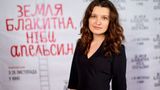 Українську режисерку Ірину Цілик запросили у журі в Каннах