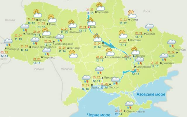 Погода в Україні 13 травня: синоптик попередила про похолодання та грози - фото 505122