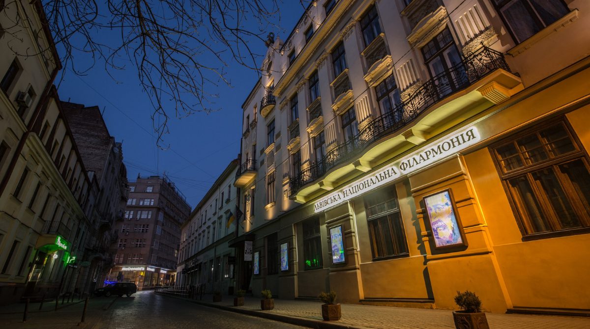 Львівська філармонія запрошує на музику України та країн, які стали для нас підтримкою