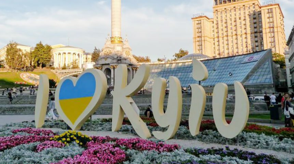 У Києві та області змінили тривалість комендантської години: нові обмеження з 15 травня - фото 1