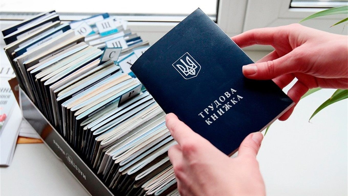 Скільки українців втратили роботу через війну: статистика