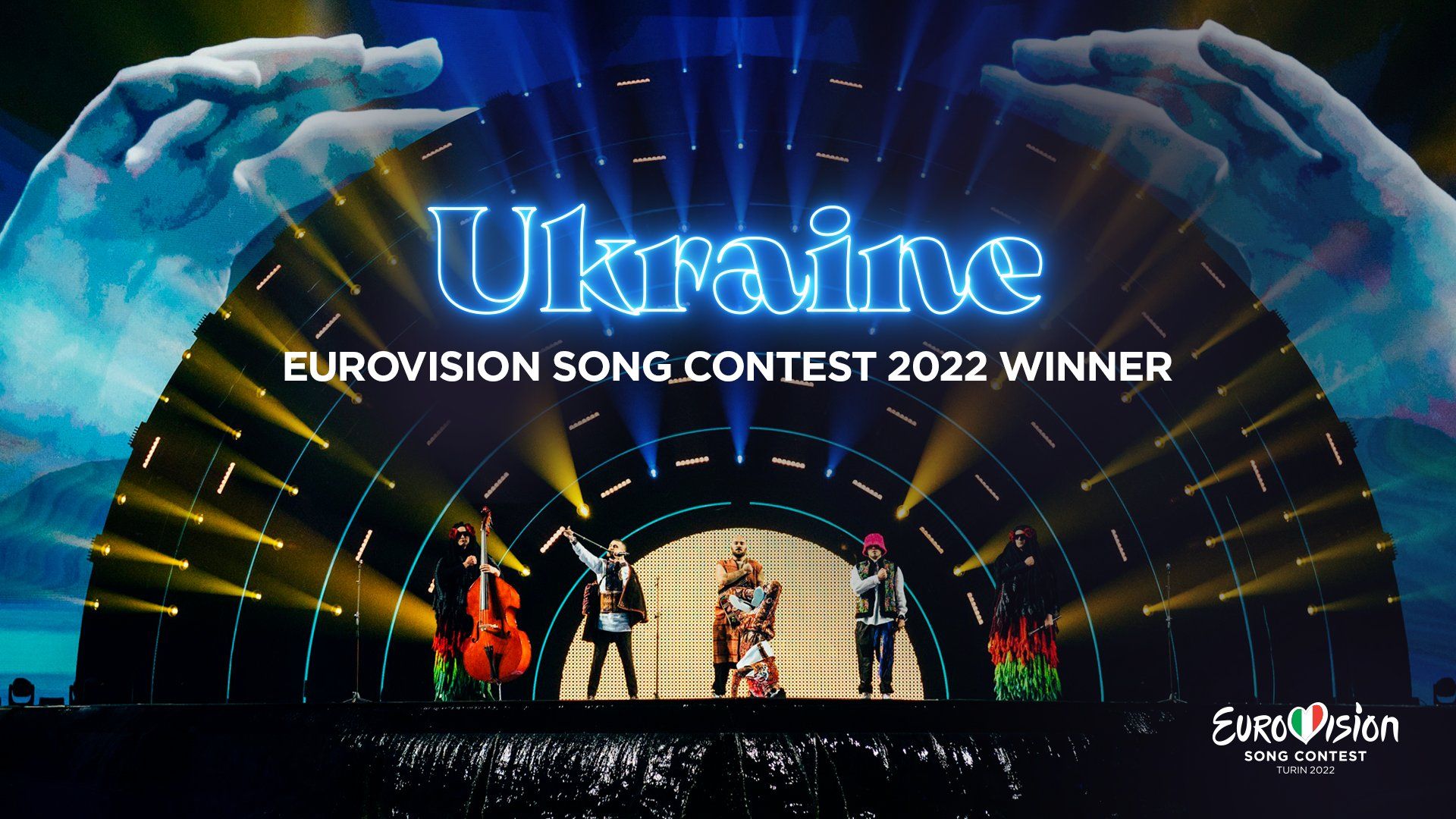 Переможець Євробачення 2022: стало відомо, хто переміг у фіналі конкурсу