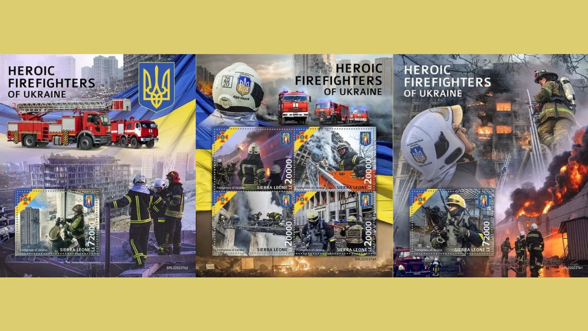 Пошта Сьєрра-Леоне випустила марки із зображенням українських рятувальників - фото 1