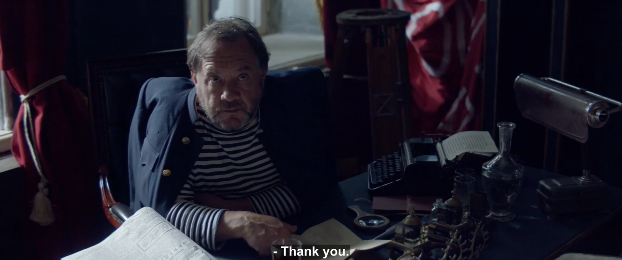 Режисер: дивіться трейлер історичного пригодницького фільму про Довженка