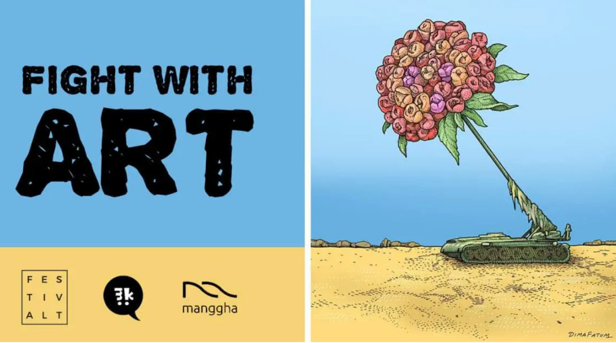 Війна в Україні очима художників: у Гаазі проходить виставка українських митців