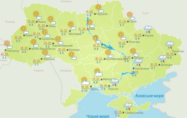 Потепління та дощі: прогноз погоди в Україні на 19 травня - фото 505524