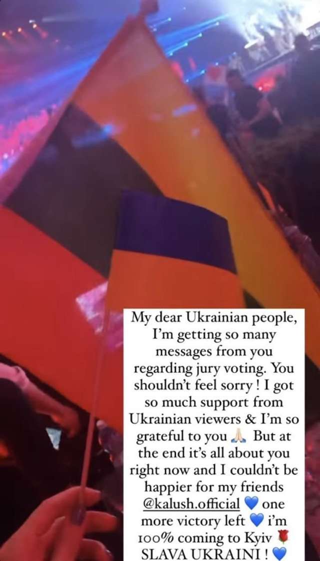 Моніка Лю з Литви відреагувала на нуль від українського журі на Євробаченні 2022 - фото 505566