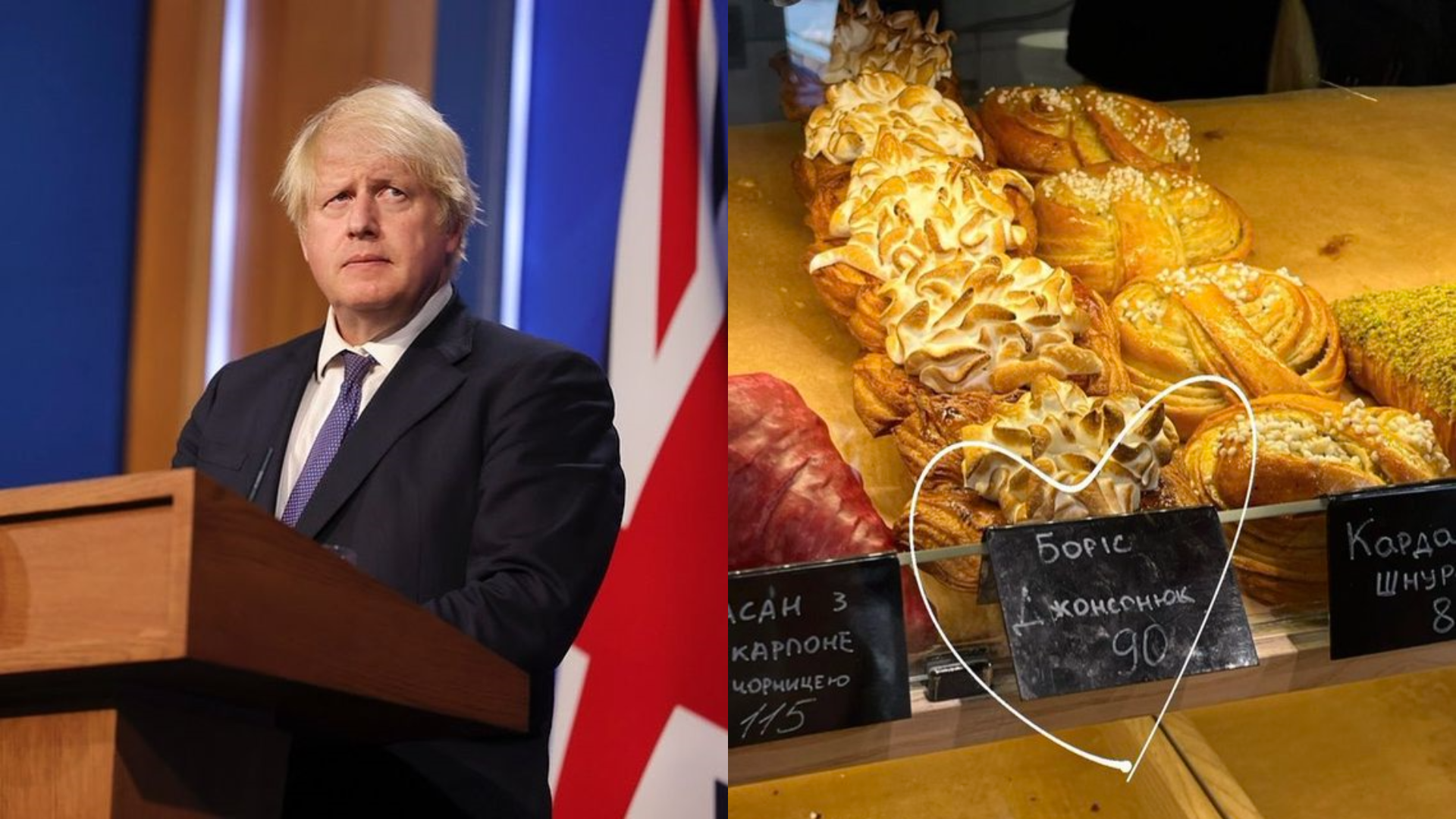 На честь Бориса Джонсона у Києві назвали тістечко - фото 1