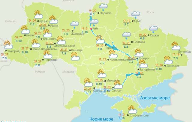 Майже літо в Україні: синоптик розповіла, якою буде погода 20 травня - фото 505610