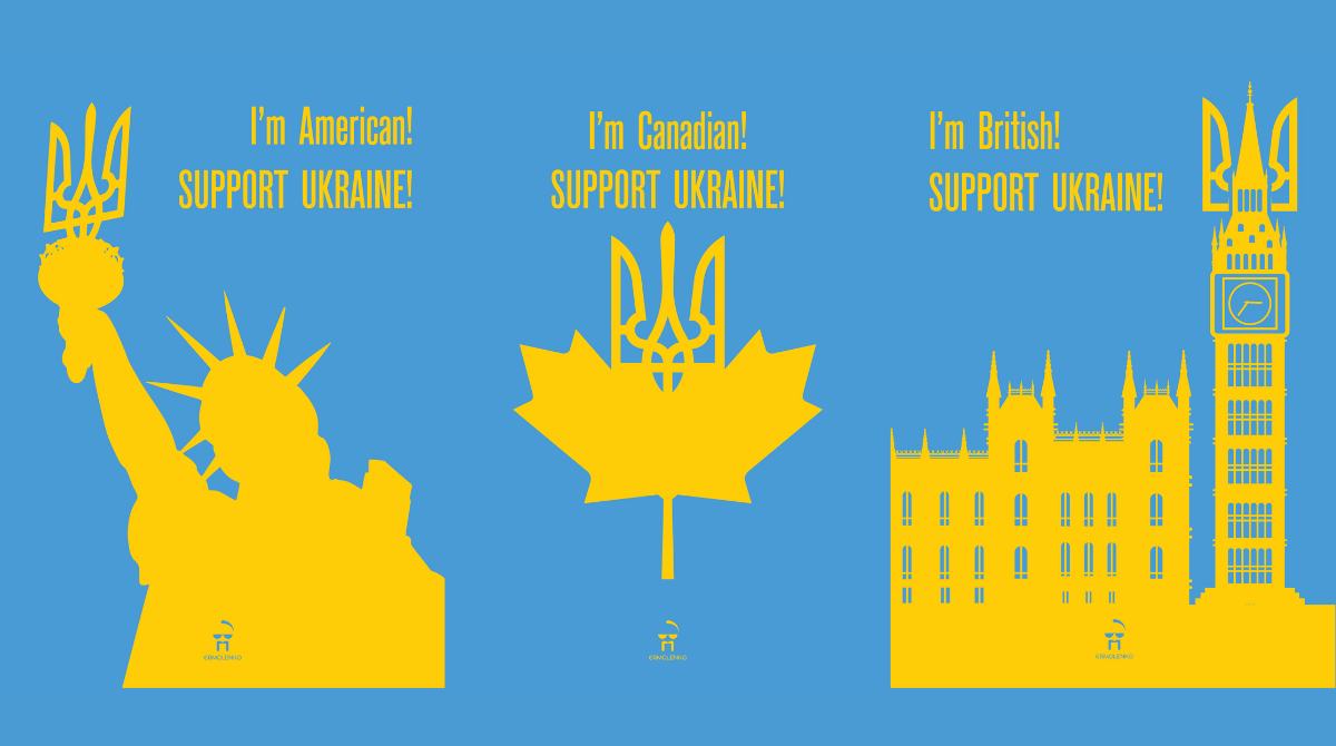 Україна – це Європа! Художник Єрмоленко створив потужні плакати до Дня Європи - фото 1