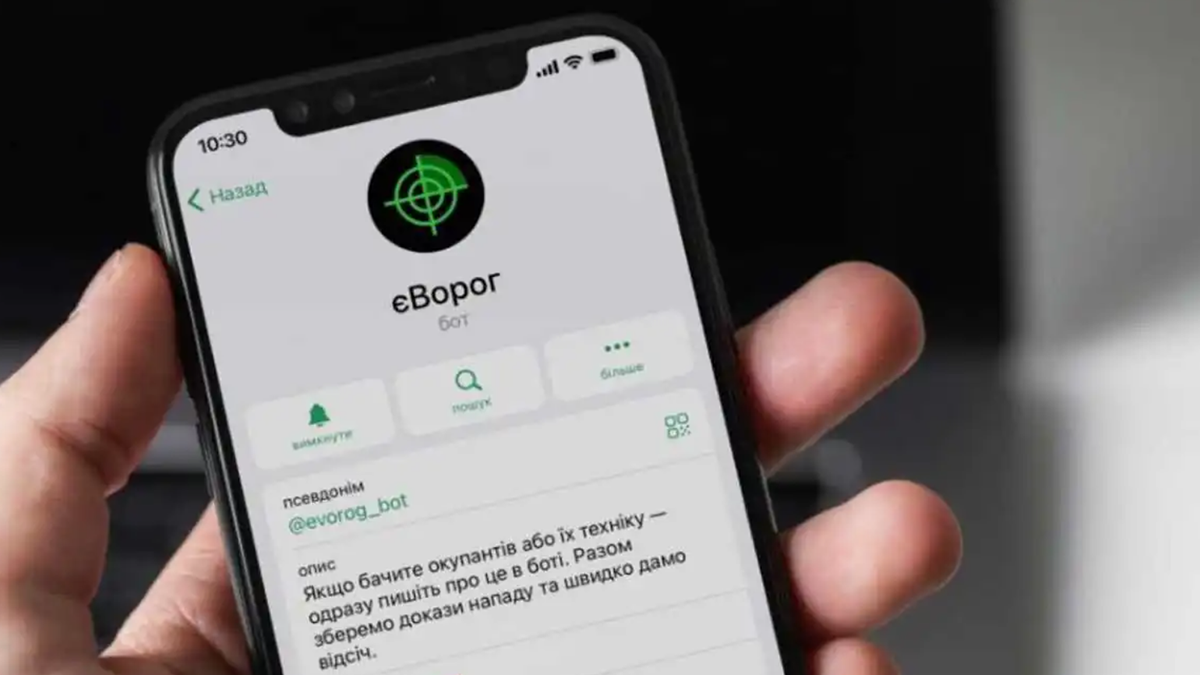 У Мінцифрі нагадали, як не наражати себе на небезпеку під час зйомки окупантів для єВорог - фото 1