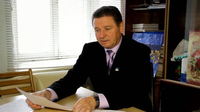 23 травня 2023 – яке сьогодні свято: традиції, заборони і прикмети - фото 505887