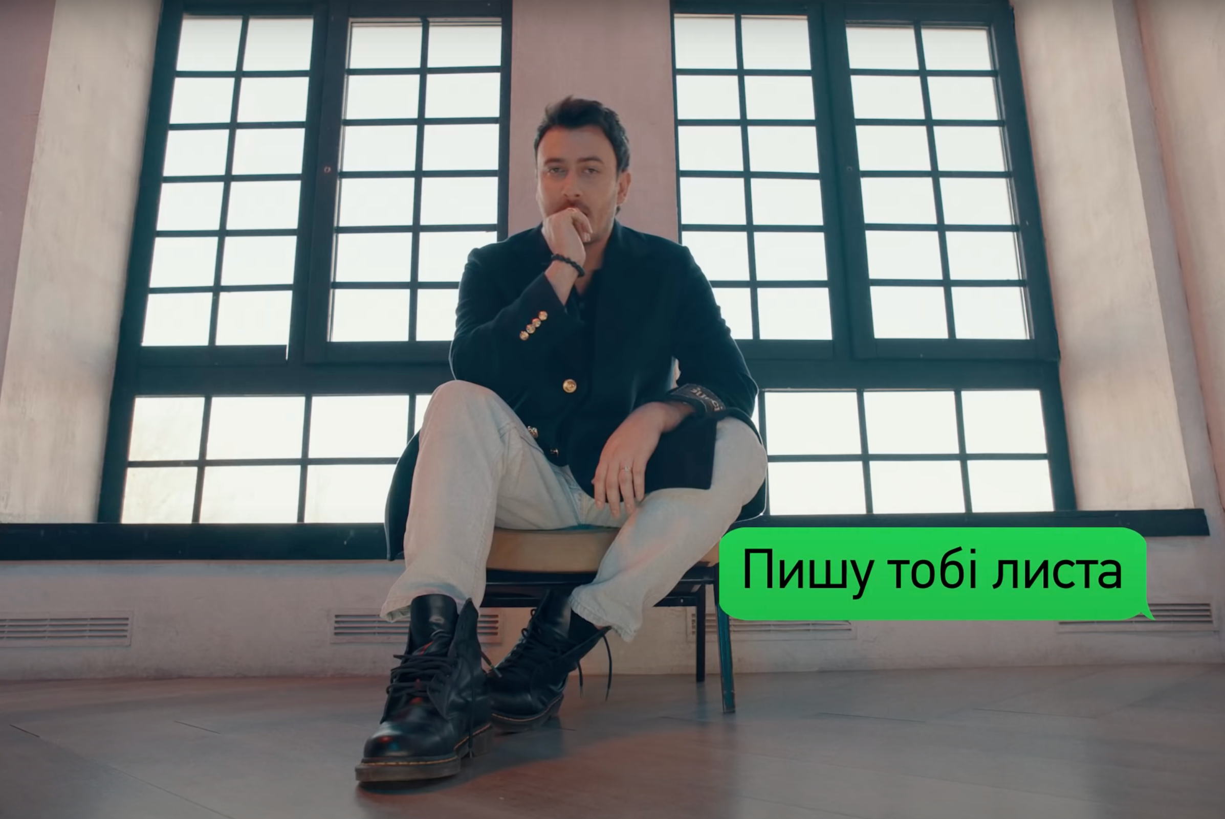 Пишу тобі листа: слухайте пісню від Ivan NAVI про майбутнє