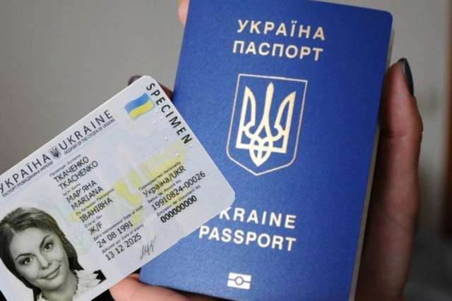 Як отримати одночасно ID-картку та закордонний паспорт: інструкція - фото 505979