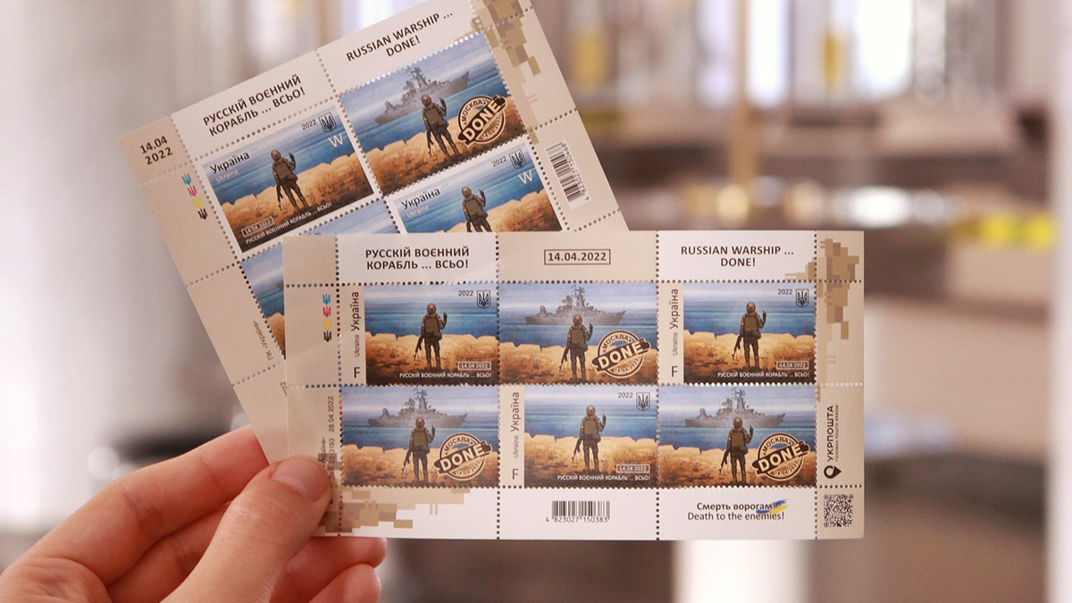Де в інтернеті можна купити нові марки Укрпошти: перелік онлайн-магазинів - фото 1