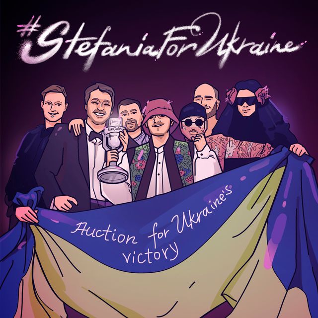 KALUSH і Сергій Притула розіграють рожеву панаму та приз Євробачення для допомоги ЗСУ - фото 506110