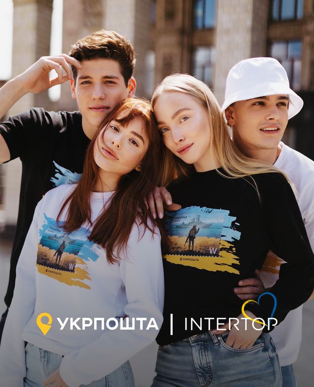 Укрпошта представила мерч із зображенням марки з тим самим потопленим російським кораблем - фото 506124