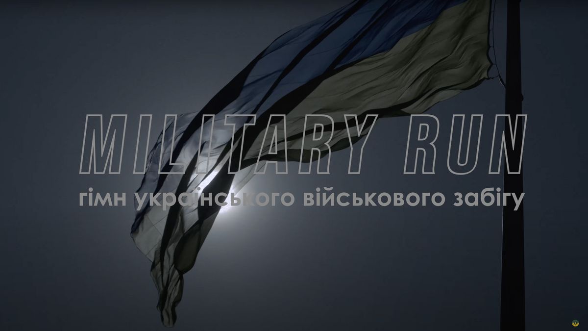 Гімн Українського Військового Забігу: гурт Мандри записав пісню для марафону Military Run - фото 1
