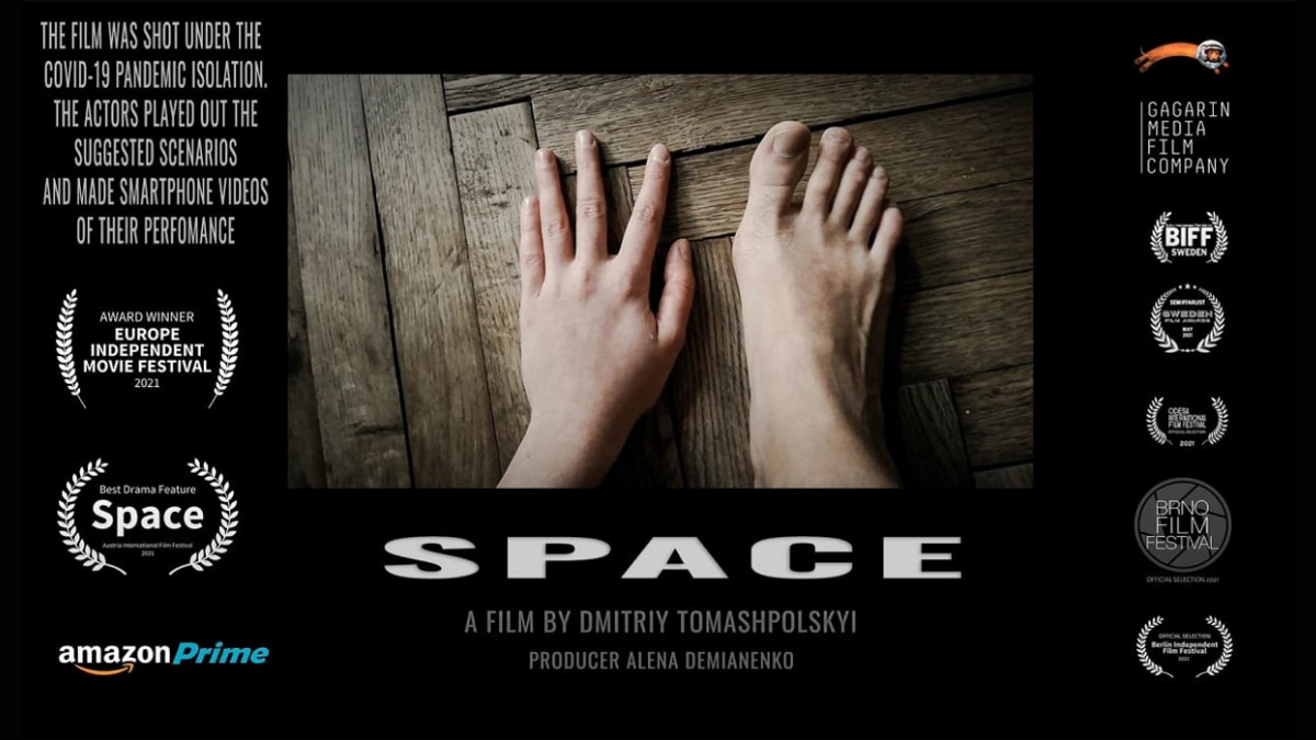 Український фільм "Простір/Space" можна переглянути на Amazon Prime - фото 1