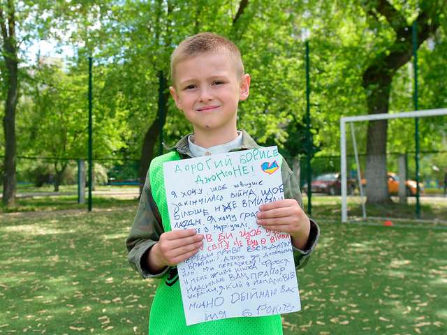 Пробирає до сліз: 6-річний маріуполець написав листа Борисові Джонсону - фото 506312