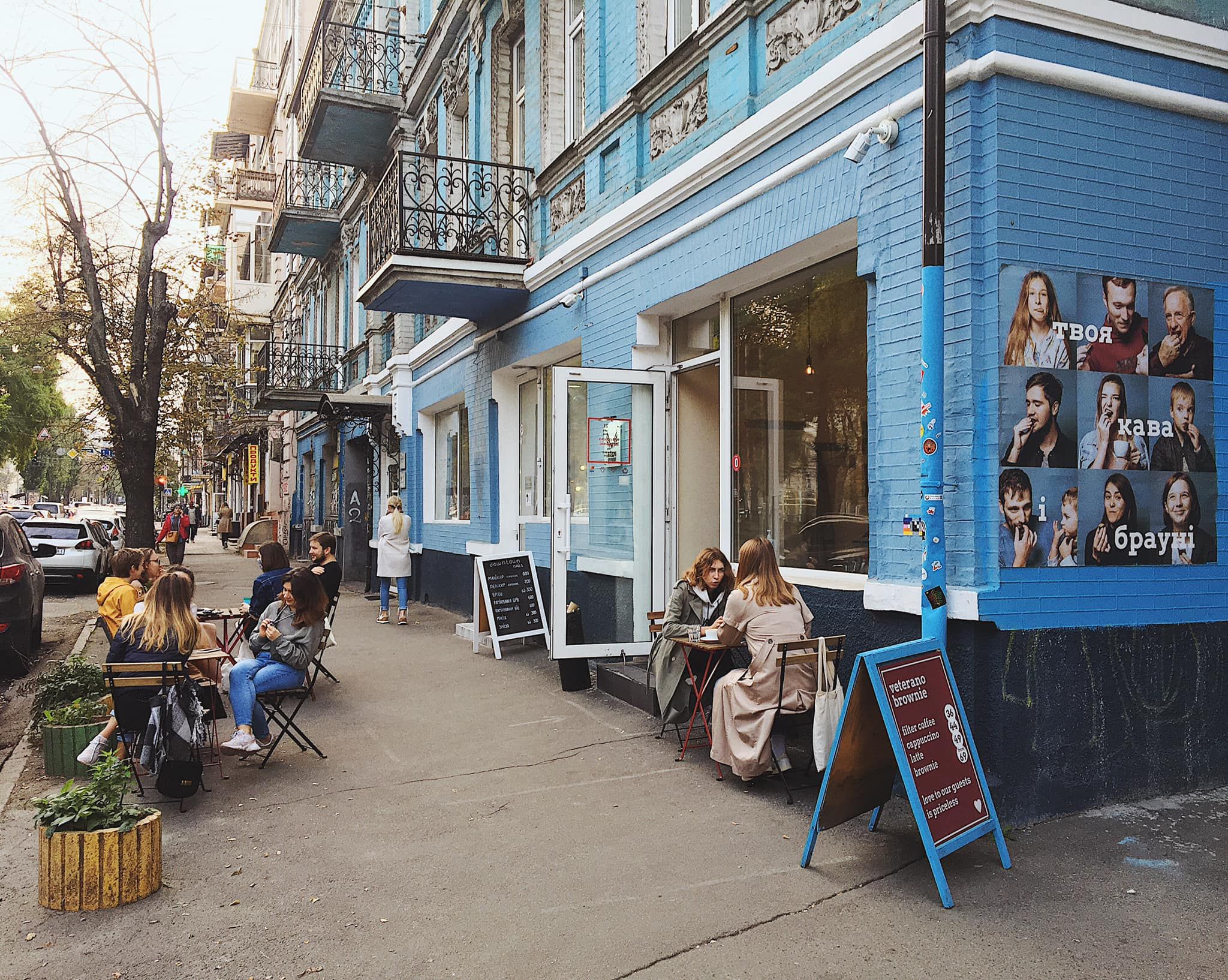 Ветерано Брауні у Києві продадуть: кошти підуть на безпілотник для ЗСУ