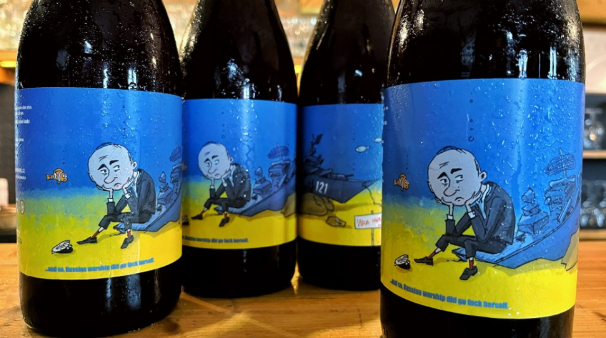У Чехії з'явилося пиво "Путін, йди на..."