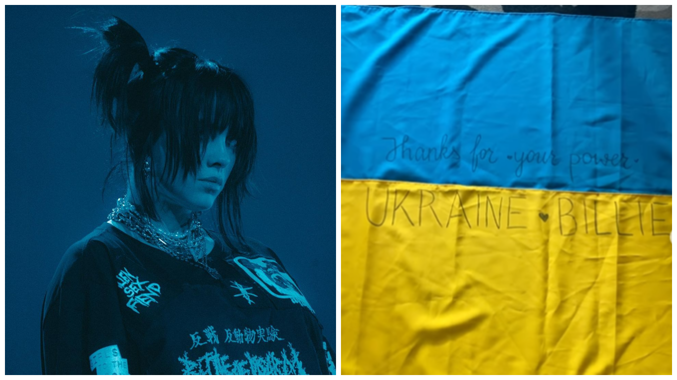 Біллі Айліш заспівала з прапором України, який передала Jerry Heil - фото 1