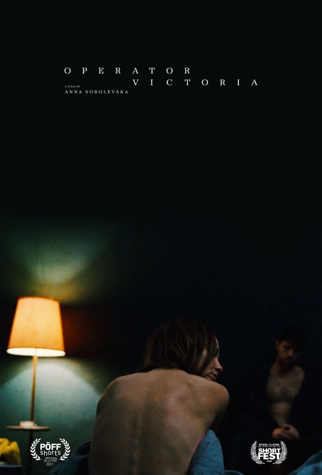 Українські короткометражки потрапили у програму престижного Palm Springs Short Fest - фото 506768