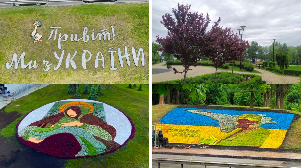 Привид Києва, Мадонна, бойовий гусак: у столиці з'явилися нові квіткові панно