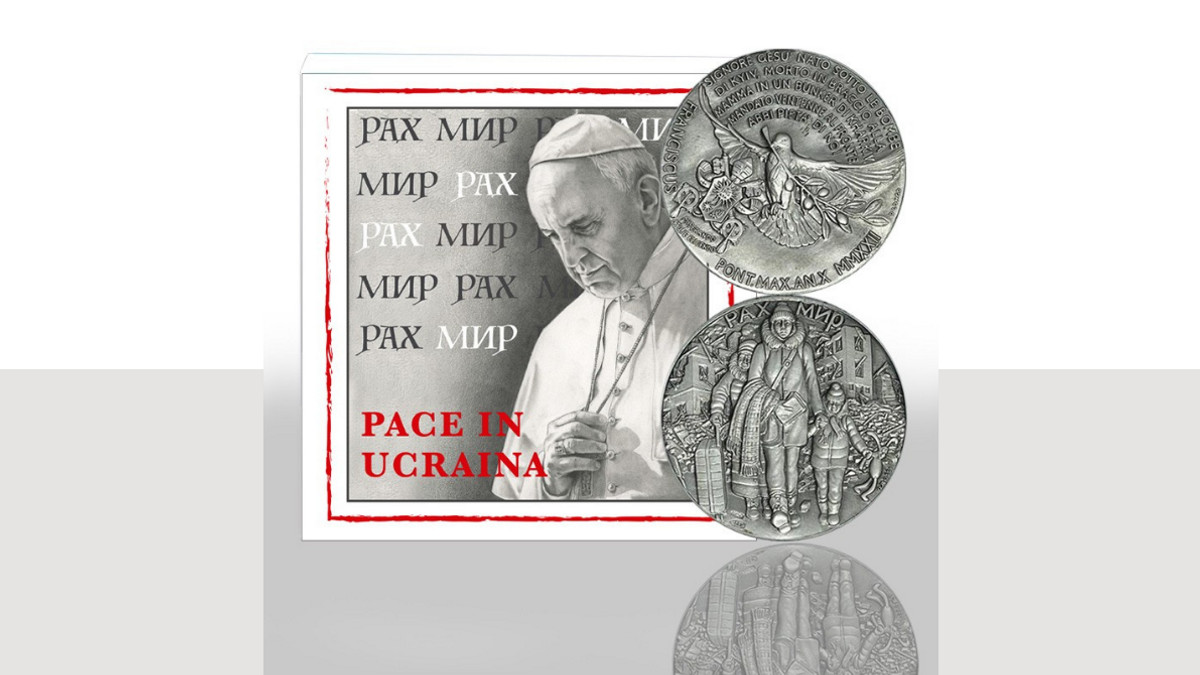 Ватикан випустив срібну монету, яку присвятив Україні - фото 1