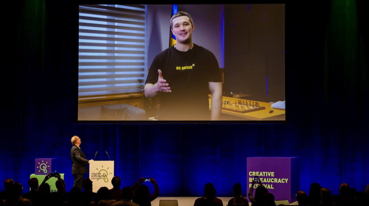 Креативні держслужбовці: команда Мінцифри отримала німецьку відзнаку - фото 1