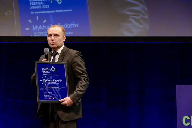 Креативні держслужбовці: команда Мінцифри отримала німецьку відзнаку - фото 506870