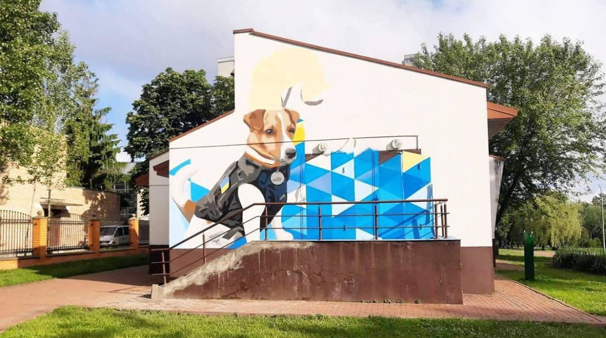 У Києві з'явився мурал з псом-піротехніком Патроном - фото 1