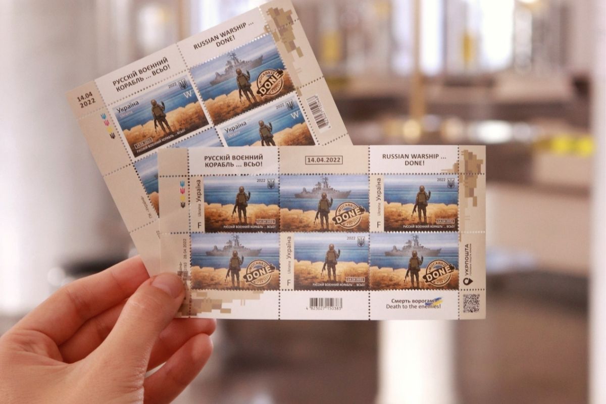 Укрпошта продаватиме останню партію марок "Русскій воєнний корабль... ВСЬО" - фото 1