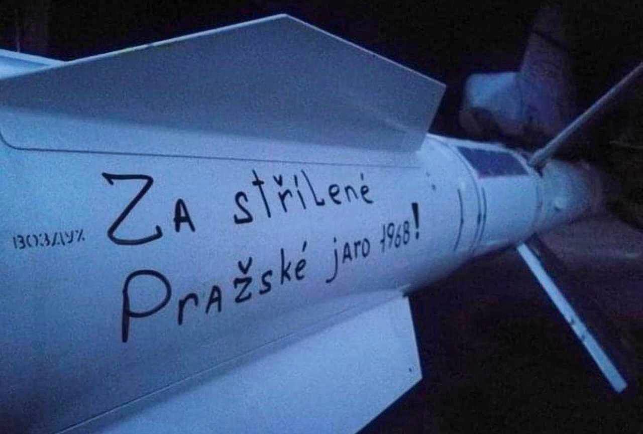 Ці країни не забули злочини РФ: Україні передають боєприпаси з символічними посланнями