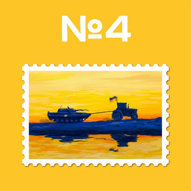 Виберіть нову марку від Укрпошти: у Дії з'явилось голосування для українців - фото 507176