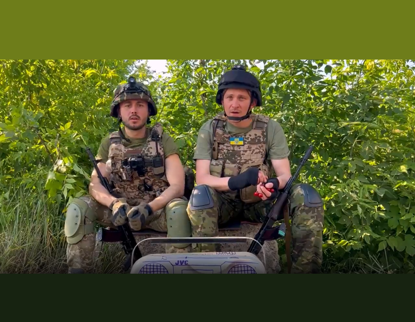 "Це добре": гурт "Антитіла" поділився кумедним відео з передової