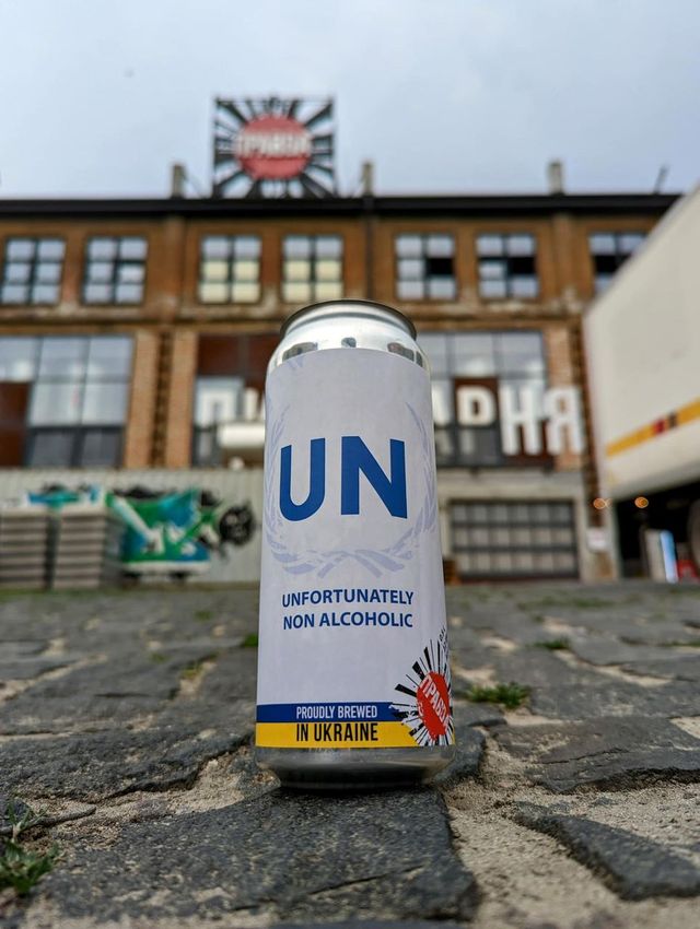 'На жаль, безалкогольне': львівська пивоварня потролила ООН і випустила нове пиво - фото 507397