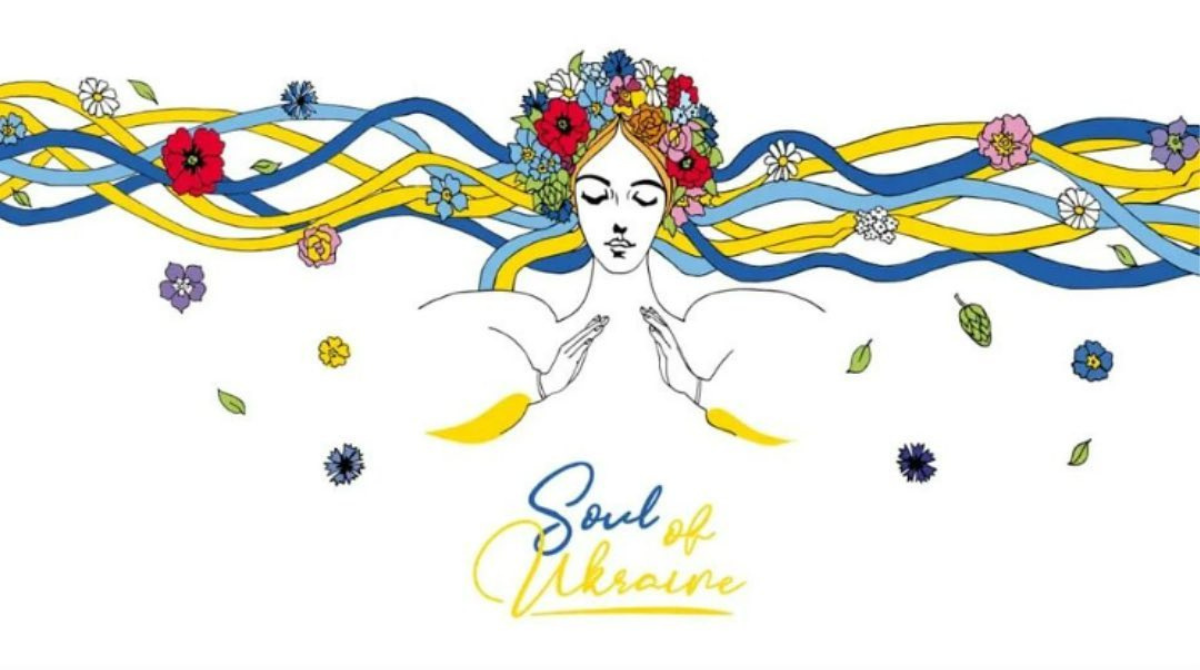 Soul of Ukraine: одеська парфумерка створила аромат, який присвятила Батьківщині - фото 1