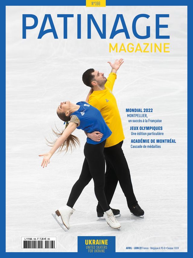 У Франції вийшов журнал з українськими фігуристами на обкладинці - фото 507658