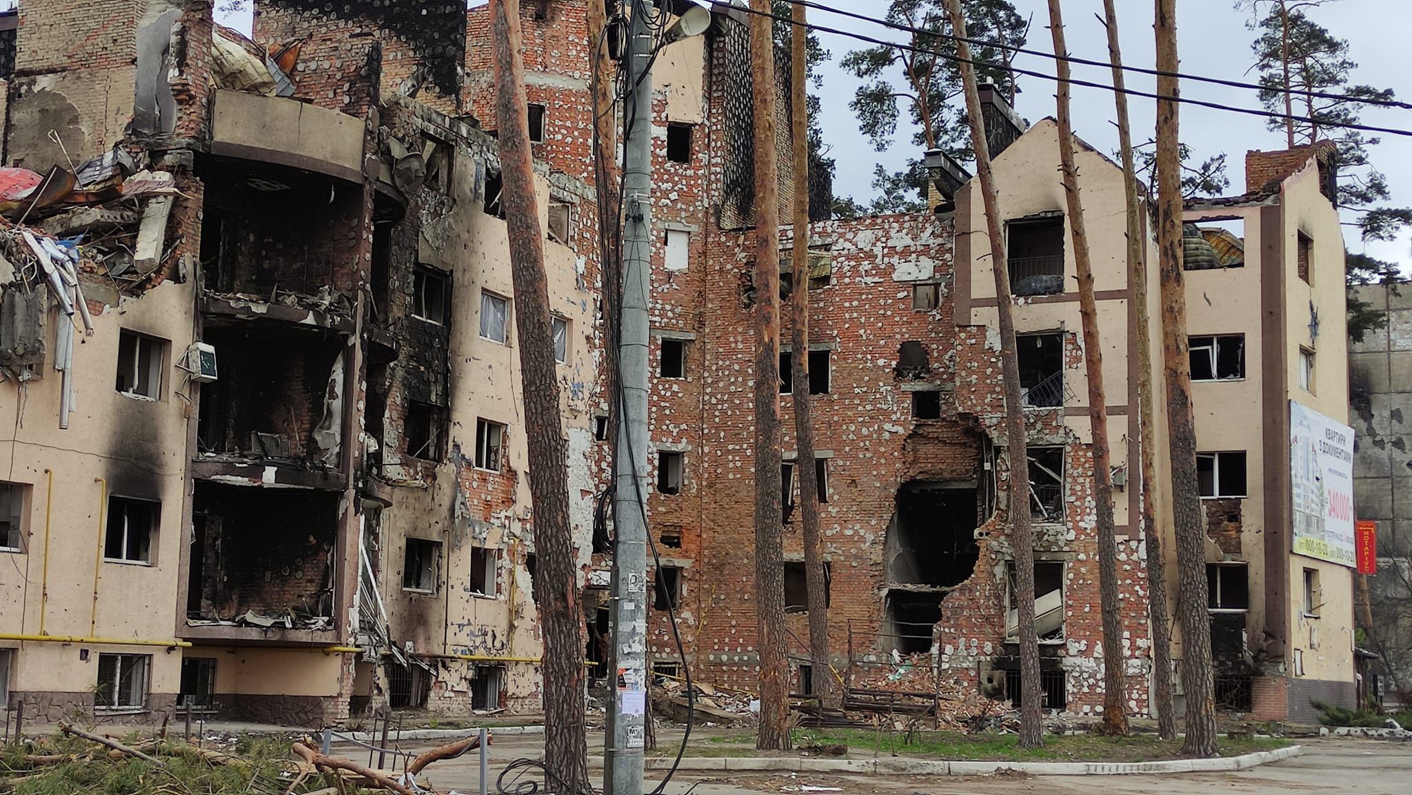 В Офісі Президента розповіли, як зареєструвати пошкоджене або зруйноване майно