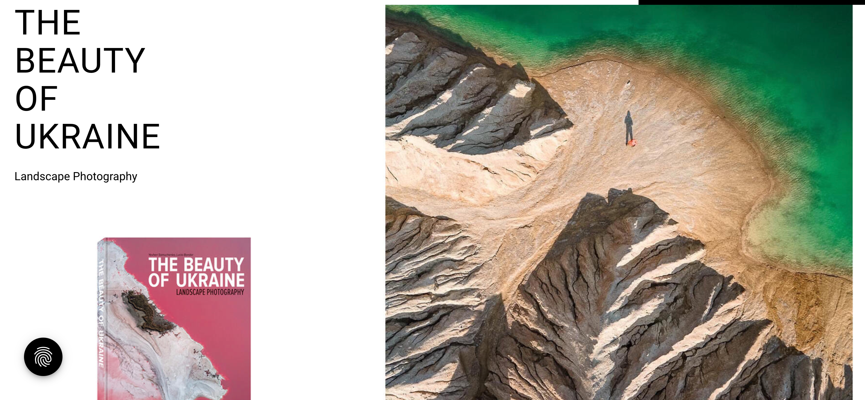 Краса України: німецьке видавництво продає книгу з роботами українського фотографа