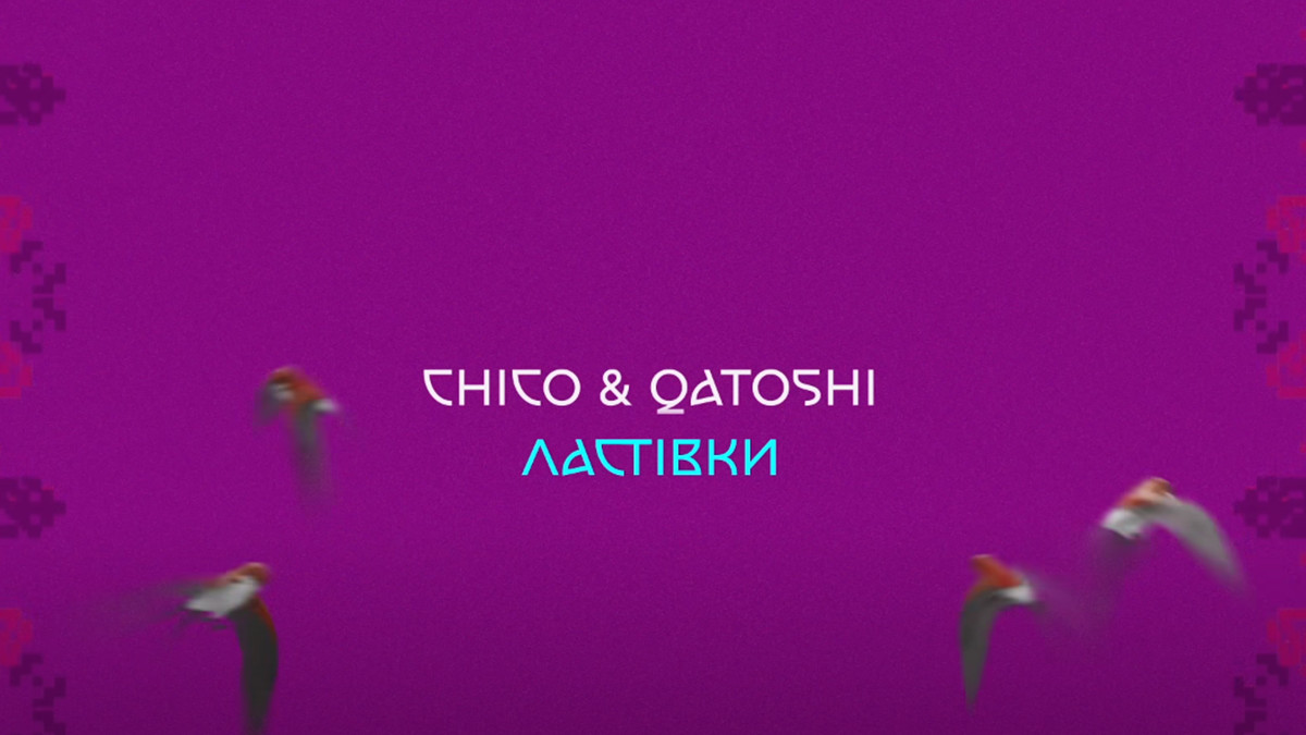 Chico & Qatoshi – "Ластівки": мережу підкорює нова пісня від автора хіта "Допоможе ЗСУ" - фото 1
