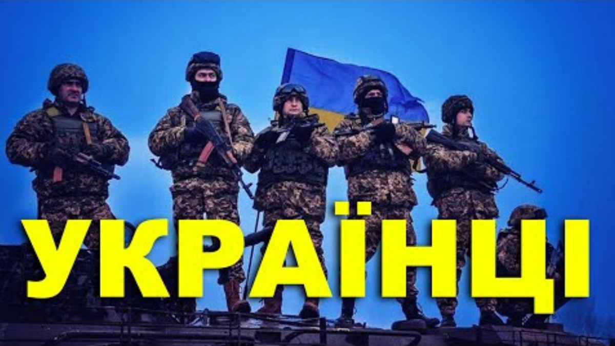 Тарас – "Українці": автор хіта "Байрактар" випустив нову пісню - фото 1