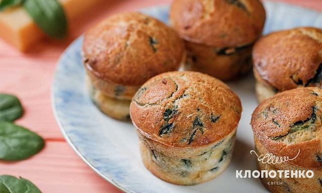 Солоні мафіни з сиром та шпинатом: рецепт від Клопотенка - фото 508079