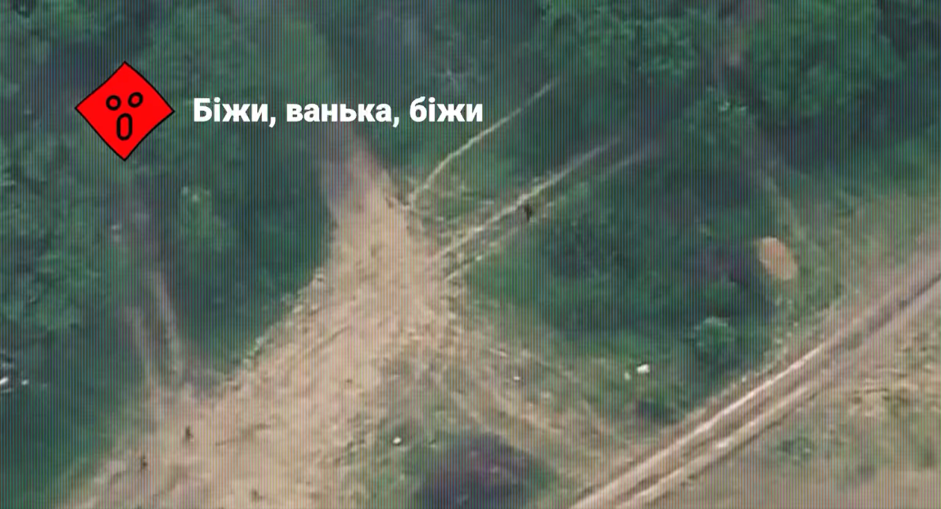 бійці ССО нищать окупантів на нашій землі - фото 1