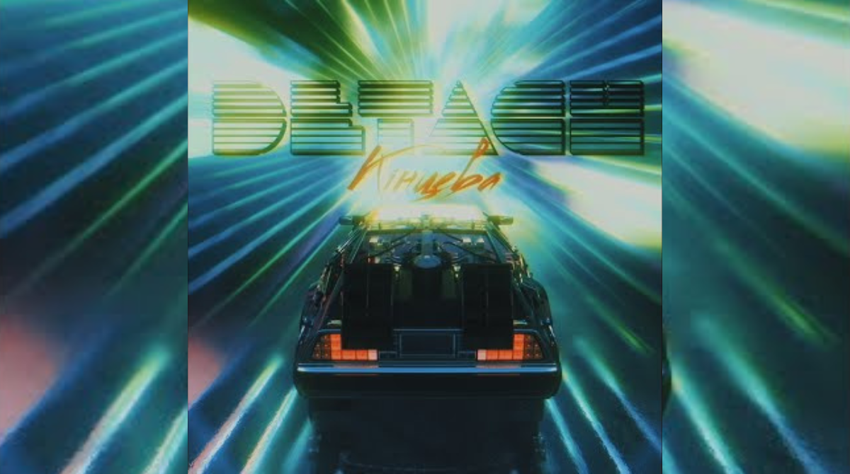 DETACH випустили трек "Кінцева" про останню зупинку окупантів - фото 1