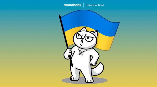 У monobank тепер 6 мільйонів клієнтів: скільки з цієї нагоди зібрали коштів на армію - фото 508263