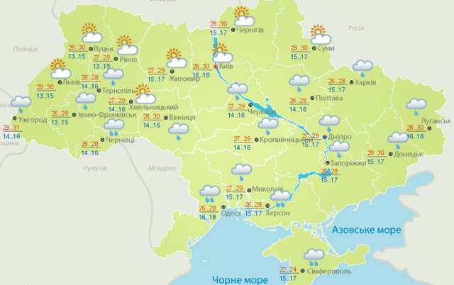 Посилення спеки та грози: погода в Україні 26 червня - фото 508286
