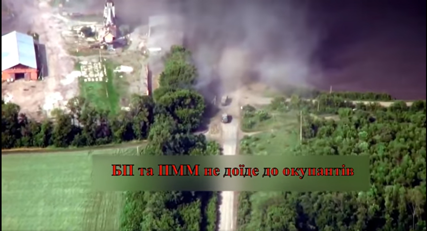 "Орків накриває вогонь помсти": добірка блискучої роботи українських бійців